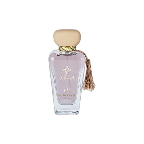 azha-al-nayyir.jpeg